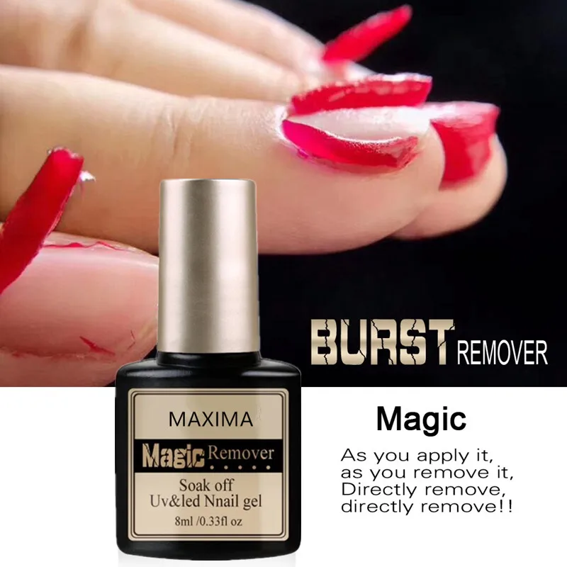 Burst remover 8 мл, волшебное средство для удаления разрывов, Гель-лак для ногтей, эмалевое средство для удаления замачивания ногтей, безворсовые салфетки, принадлежности для ногтей - Цвет: Burst remover