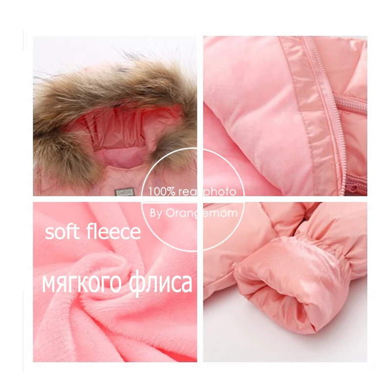 Зимние Детские 90% подпушка Мех животных зимний комбинезон комбинезоны с длинными