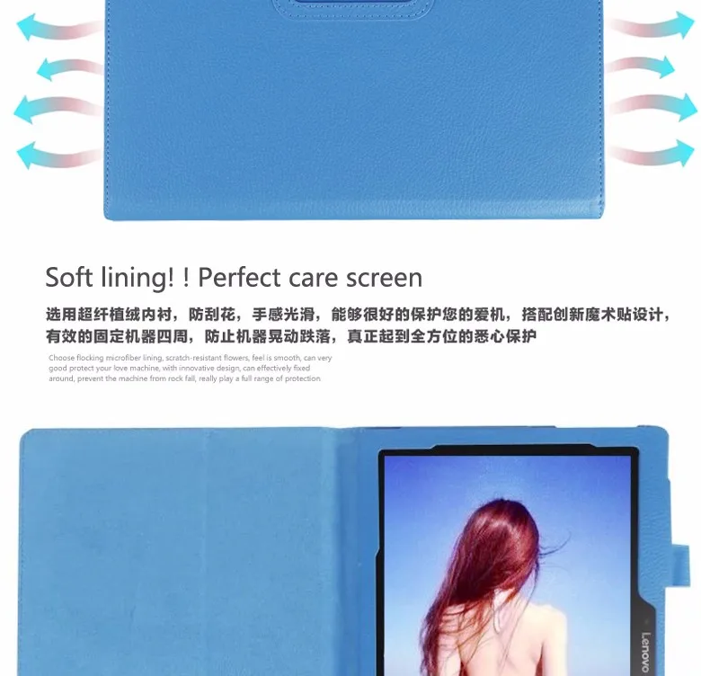 Кожаный защитный чехол-книжка для lenovo Tab 2 A10-70F/L A10-30 X30F/M Tab 3X70 X70F X70M Tab 10 TB-X103F X103F