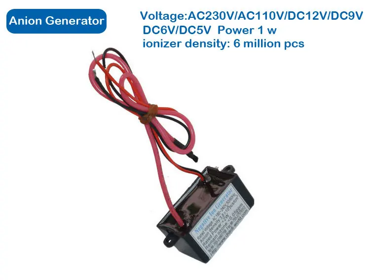 Домашний воздухоочиститель навигационный ионный Анионный генератор AC230V