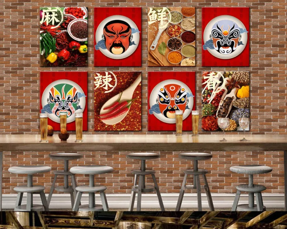 Бесплатная доставка обои для ресторана фотообои Китайская традиционная кухня