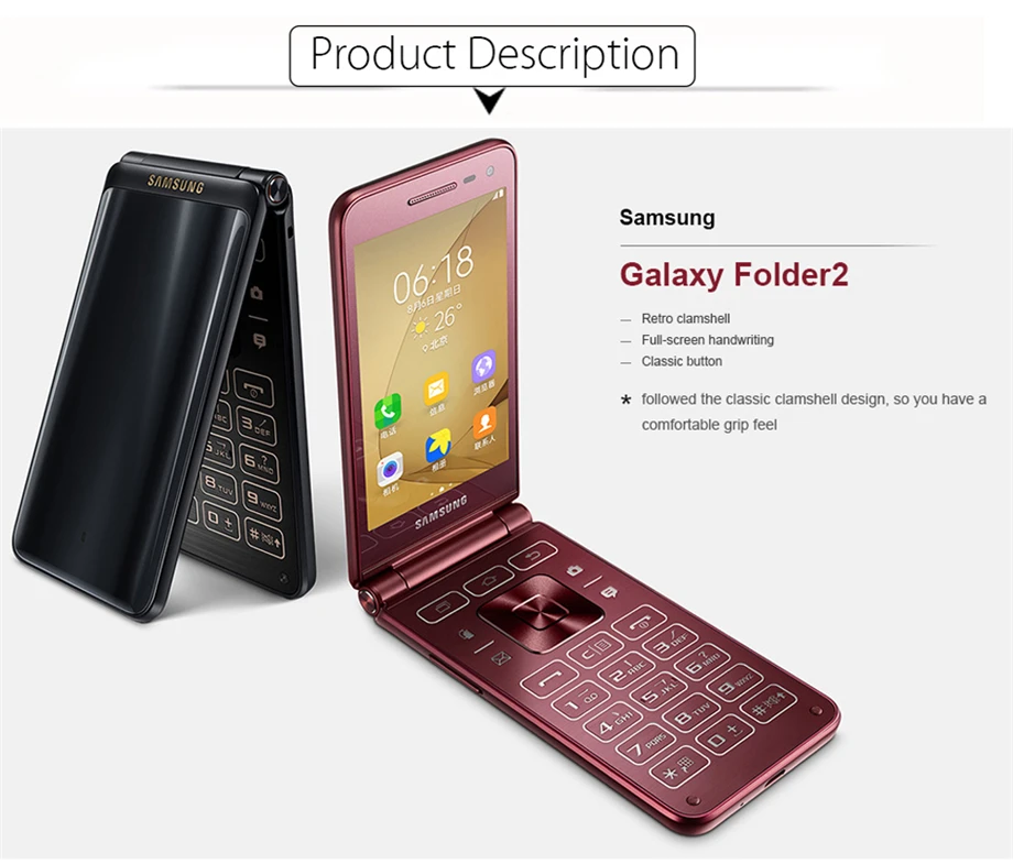 samsung Galaxy папка 2 G1650, две sim-карты, 16 Гб ПЗУ, 2 Гб ОЗУ, четыре ядра, 3,8 МП, дюйма, флип-смартфон, 4G LTE, мобильный телефон