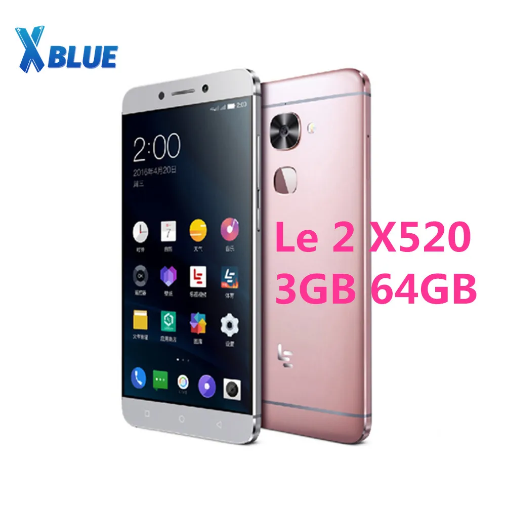 Letv LeEco Le 2 X520 мобильный телефон Восьмиядерный процессор Snapdragon 652 экран 5 дюйма 3 Гб 64