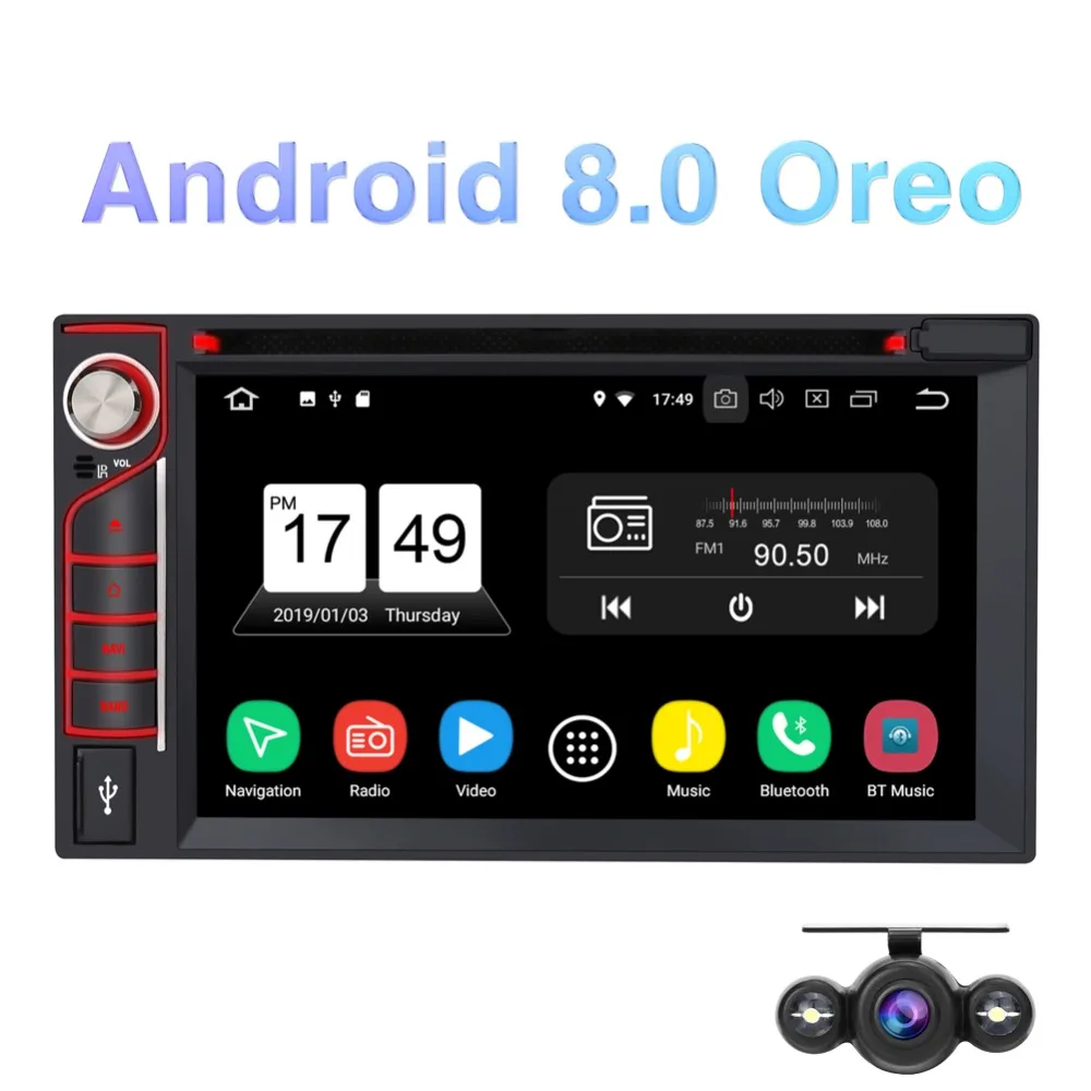 Pumpkin 2 Din 6 ''Android 8 0 4G + 32G автомобильный Радио dvd плеер универсальный стерео