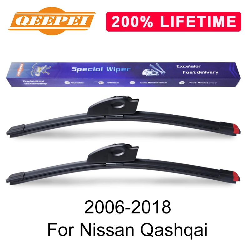 Сменная Щетка стеклоочистителя QEEPEI для Nissan Qashqai 2006-2018 силиконовая резина