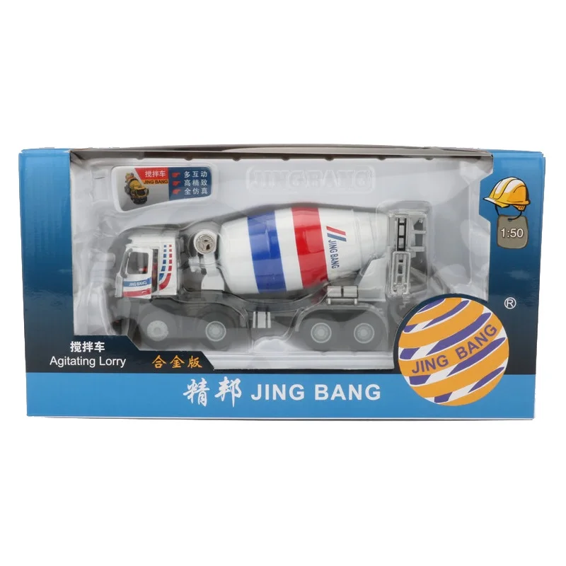 White - with box JINGBANG 1:50 сплав агитирующий грузовик модель игрушечной машины прокручиваемые цементные игрушки-танки для детей мальчиков подарок - Цвет: White - with box