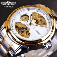 winner 2016 new designer transparent white golden casual skeleton stainless steel mens watches top brand luxury mechanical watch