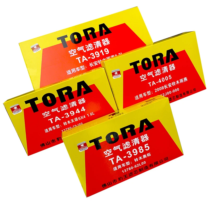 Тора автомобиль воздушный фильтр ta 3944 для Suzuki Tianyu SX4 1.6 авто часть|filter for car|filter