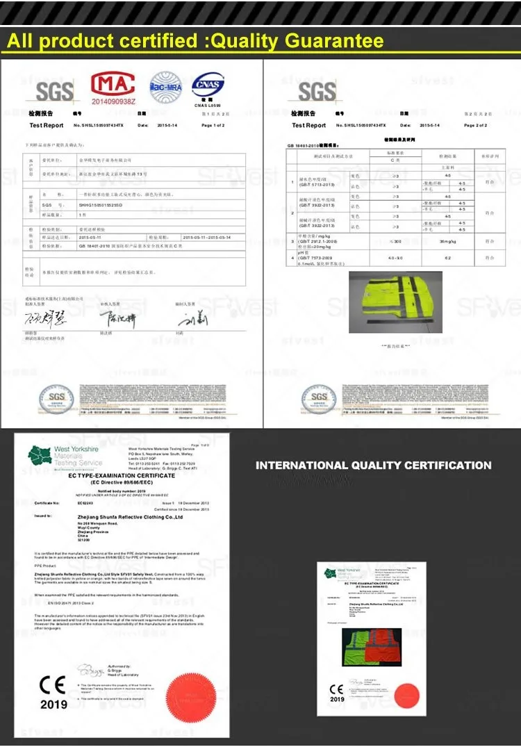 SFvest hi vis жилет защитные жилеты Мульти Карманы флуоресцентный желтый оранжевый варианты нескольких цветов шелкография логотип печать