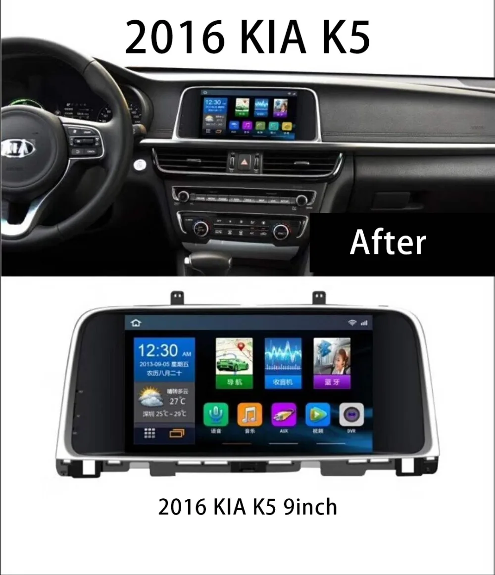 Octa Core Android 8 1 4 Гб RAM 64GM ROM автомобильный DVD GPS навигатор плеер Deckless стерео для KIA K5 2016