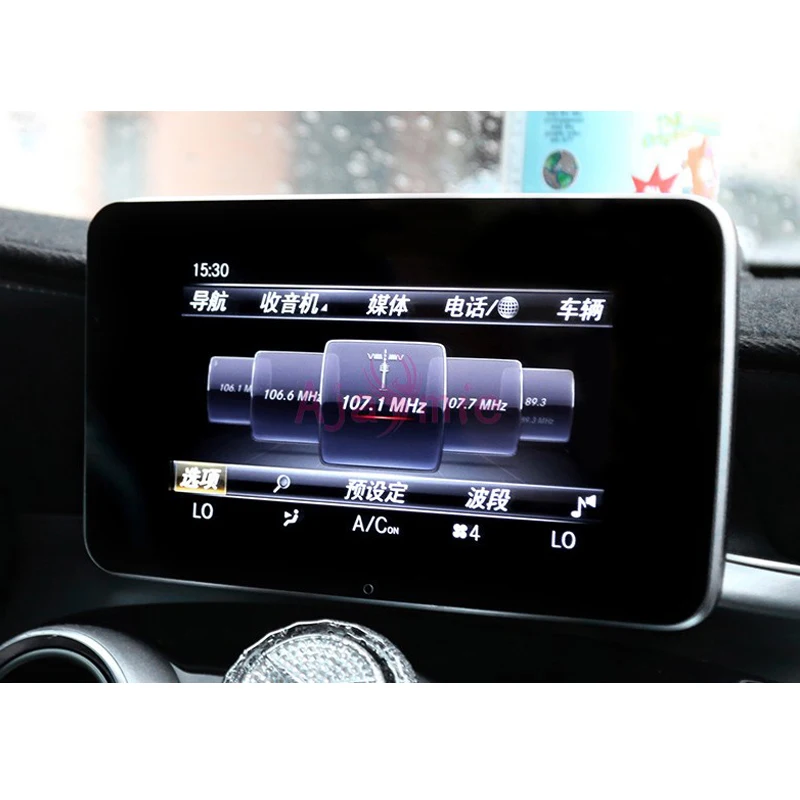 Аксессуары для Mercedes Benz GLA GLC 300 260 C200 180 внутренняя gps Защита экрана компьютера для автомобиля