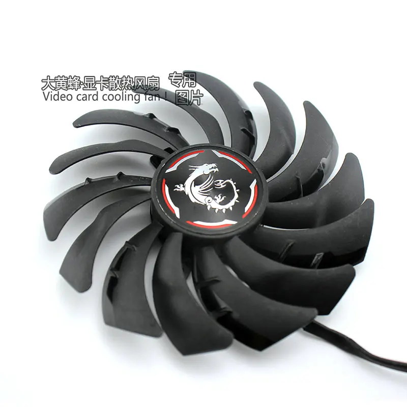 Видеокарта вентилятор для MSI GeForce RTX2060 RTX2070 GAMING Z PLD10010B12HH DC12V 0.40A 4 линии