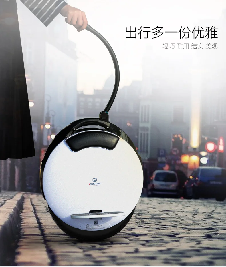 INMOTION V5F Одноколесный Электрический Одноколесный велосипед с ручкой рычаг Bluetooth APP скорость 28 км/ч, 550 Вт мотор
