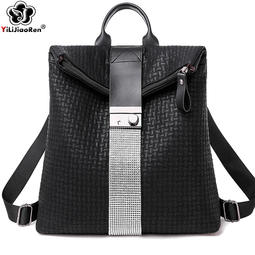 Модный рюкзак с блестками и защитой от кражи высококачественный кожаный кошелек