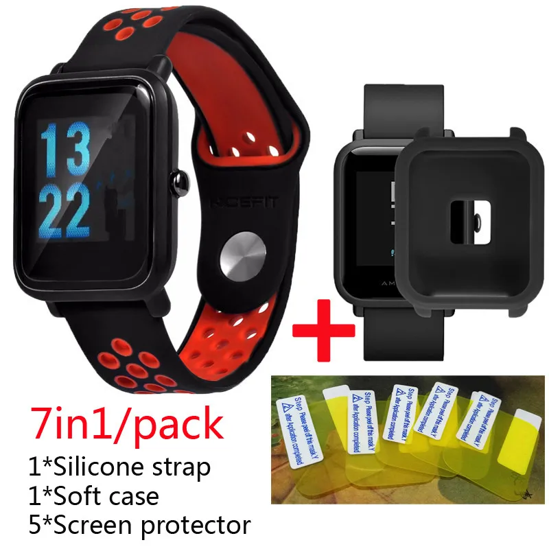 7 в 1 для Xiaomi Huami Amazfit bit Bip ремешок силиконовый браслет amazfit bit Мягкий силиконовый чехол+ Защитная пленка для экрана - Цвет: 07