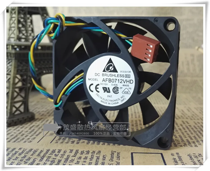 Бесплатная доставка. 7020 вентилятор AFB0712VHD 7 см четырехпроводной тепловой радиатор
