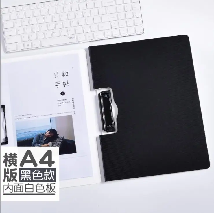Style A 1 шт. A4 папка доска зажим офисный бизнес-документ складной зажим книжный бумажный ящик-органайзер для хранения канцелярские принадлежности - Цвет: Style A