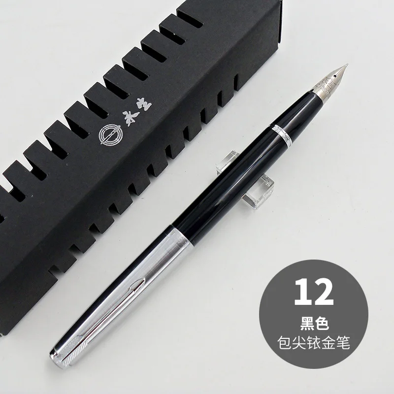 black Wing Sung 601a 0,5 мм тонкий наконечник вакуумная авторучка металл+ ABS Корпус серебряный колпачок - Цвет: black