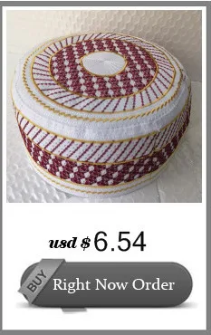 Мужские Арабские исламские молитвенные шляпы топи африканские Kippah головной убор s мусульманская индийская еврейская шляпа желтый Бог Musulman Hombre Кепка boina