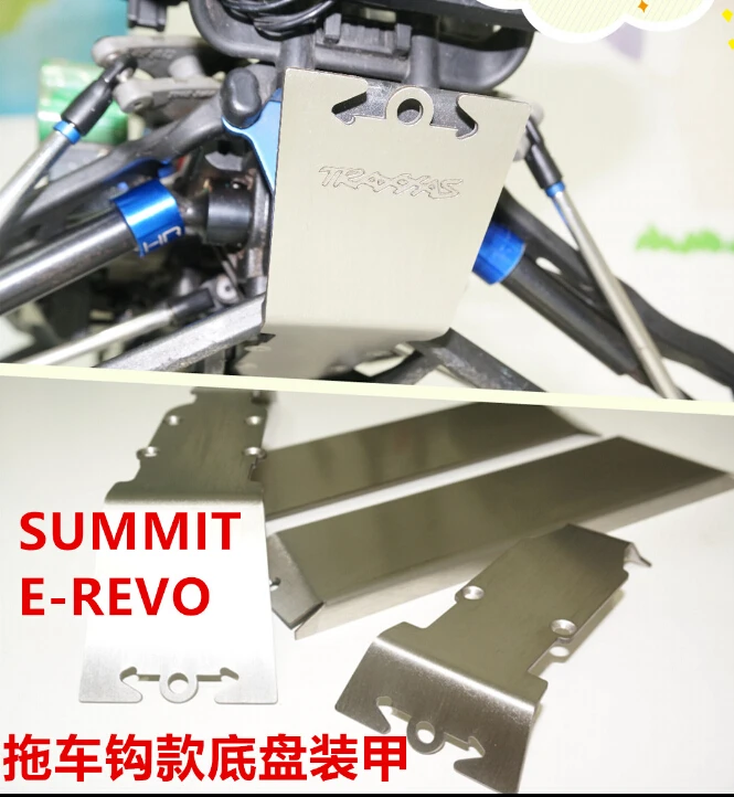 Защитная Базовая пластина для шасси автомобиля TRAXXAS вершина E-REVO 1/10 rc | Игрушки и