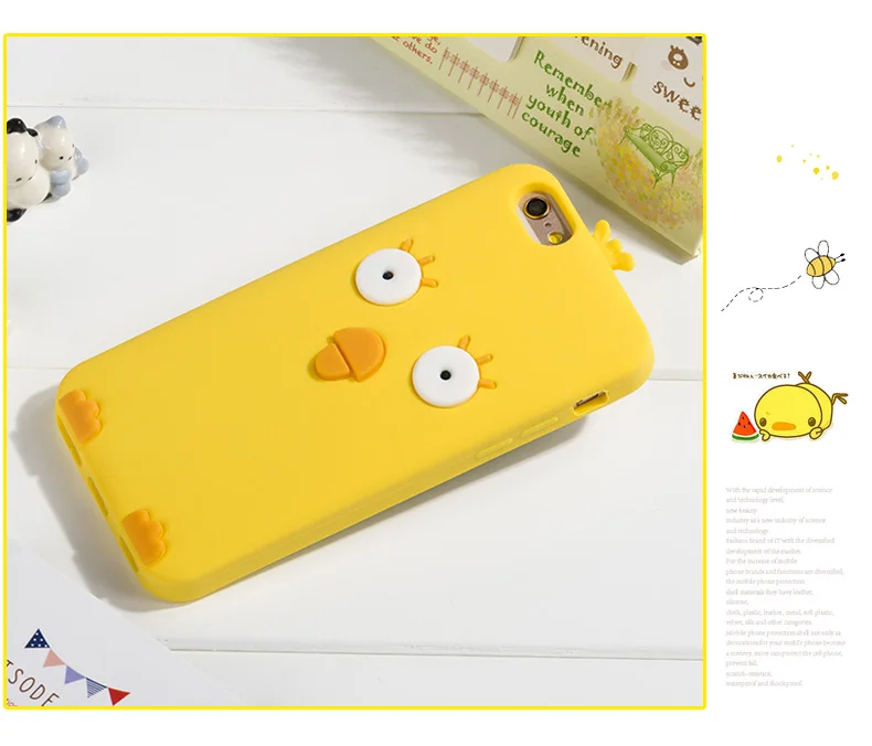 Новый 3D Маленький желтый цыпленок Кремния аргументы за крышки iPhone 6 plus Пластика