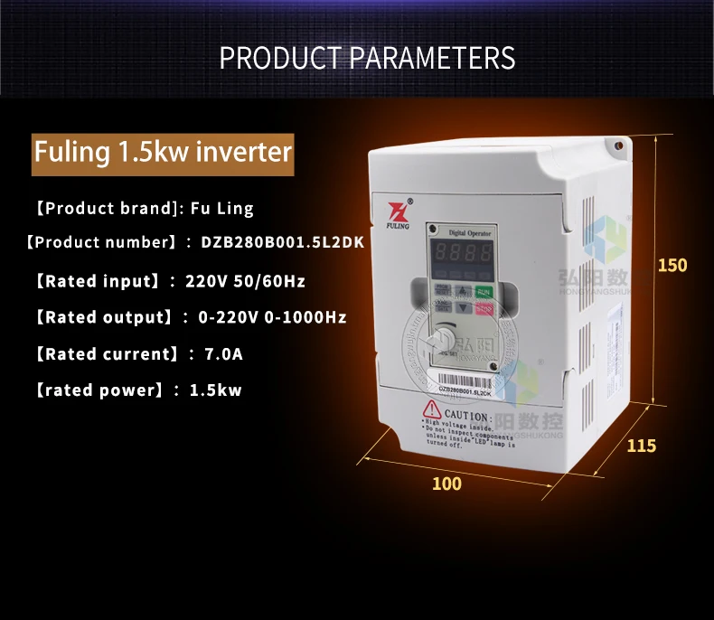 1,5/2,2/3,7/5,5/7.5KW инвентор Fuling inventer гравировальный станок общего высокоскоростной шпиндель инвертор двигателя