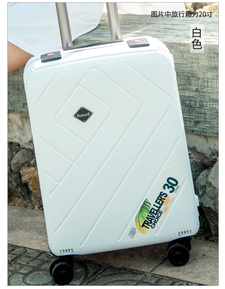 Travel tale портативный и контракт PP 20/24/28 дюймов прокатки Чемодан Spinner бренд масштабных дорожных чемоданов, модная дорожная сумка Чемодан