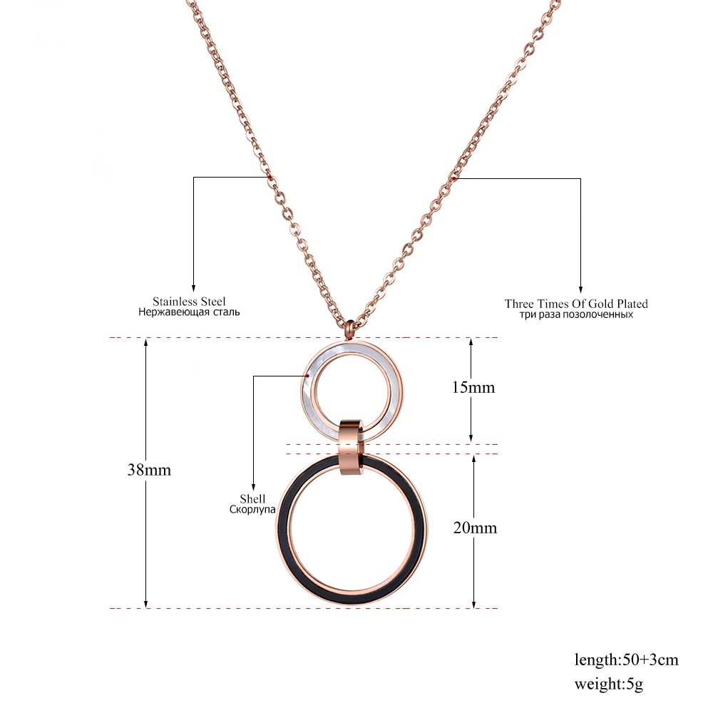 JeeMango Нержавеющее ожерелье с двойным кольцом черно-белая подвеска в виде ракушки