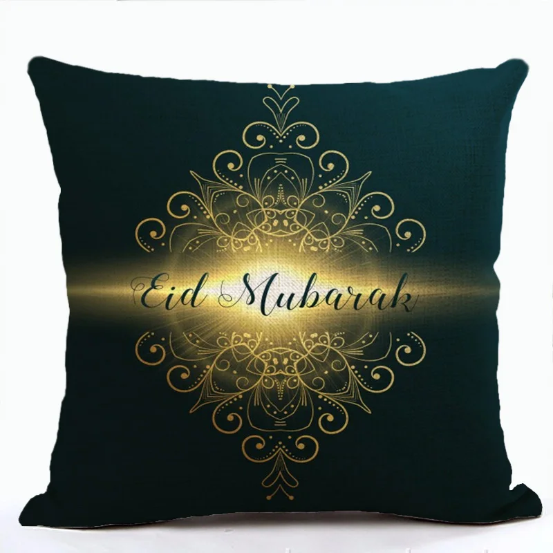Рамадан Kareem Kissenbezug 45*45 см EID MUBARAK laternbaumwolle французские края Geschenk домашний декор Eid