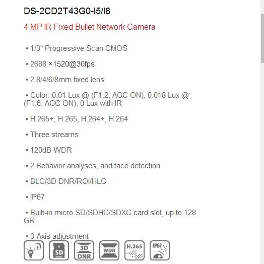 Hikvision Оригинальная английская DS-2CD2T43G0-I5 4 МП ИК фиксированная цилиндрическая сетевая камера