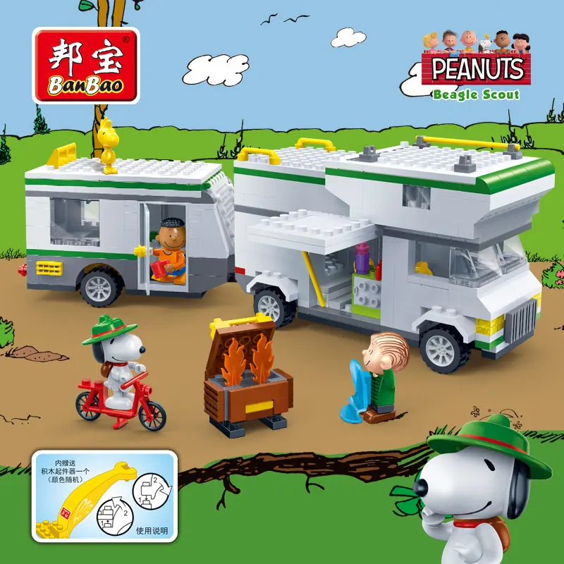 7513 no original box BanBao, горячая Snoopy, арахис, IP фигурка, пластиковые строительные блоки, игрушки для детей, обучающая модель, DIY Кирпичи, совместимый бренд - Цвет: 7513 no original box