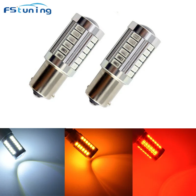 Светодиодная лампа FSTUNING 2 шт. 33smd S25 Ba15s 5630 p21w 1156 ДХО стоп сигнал красный желтый