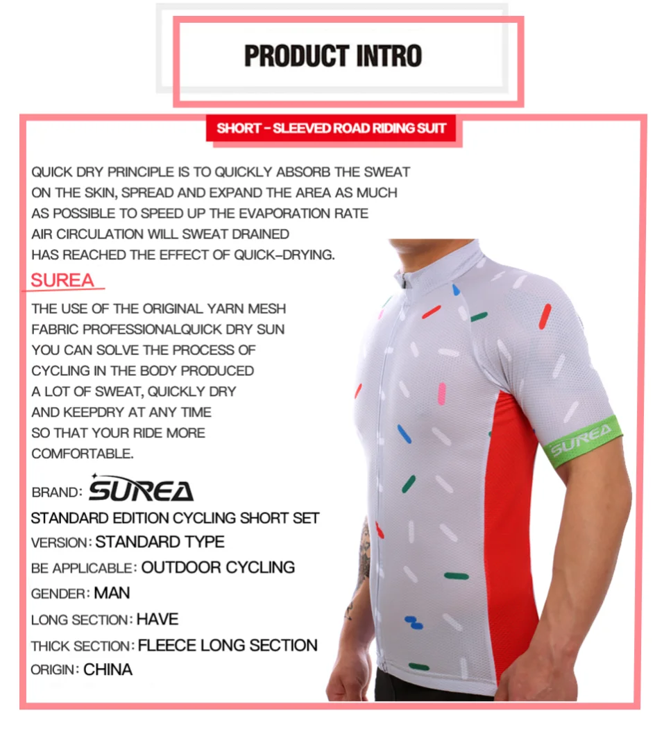 MTB 2017 бренд Surea maillot ciclismo 100% полиэстер велосипедная Джерси Одежда для велоспорта