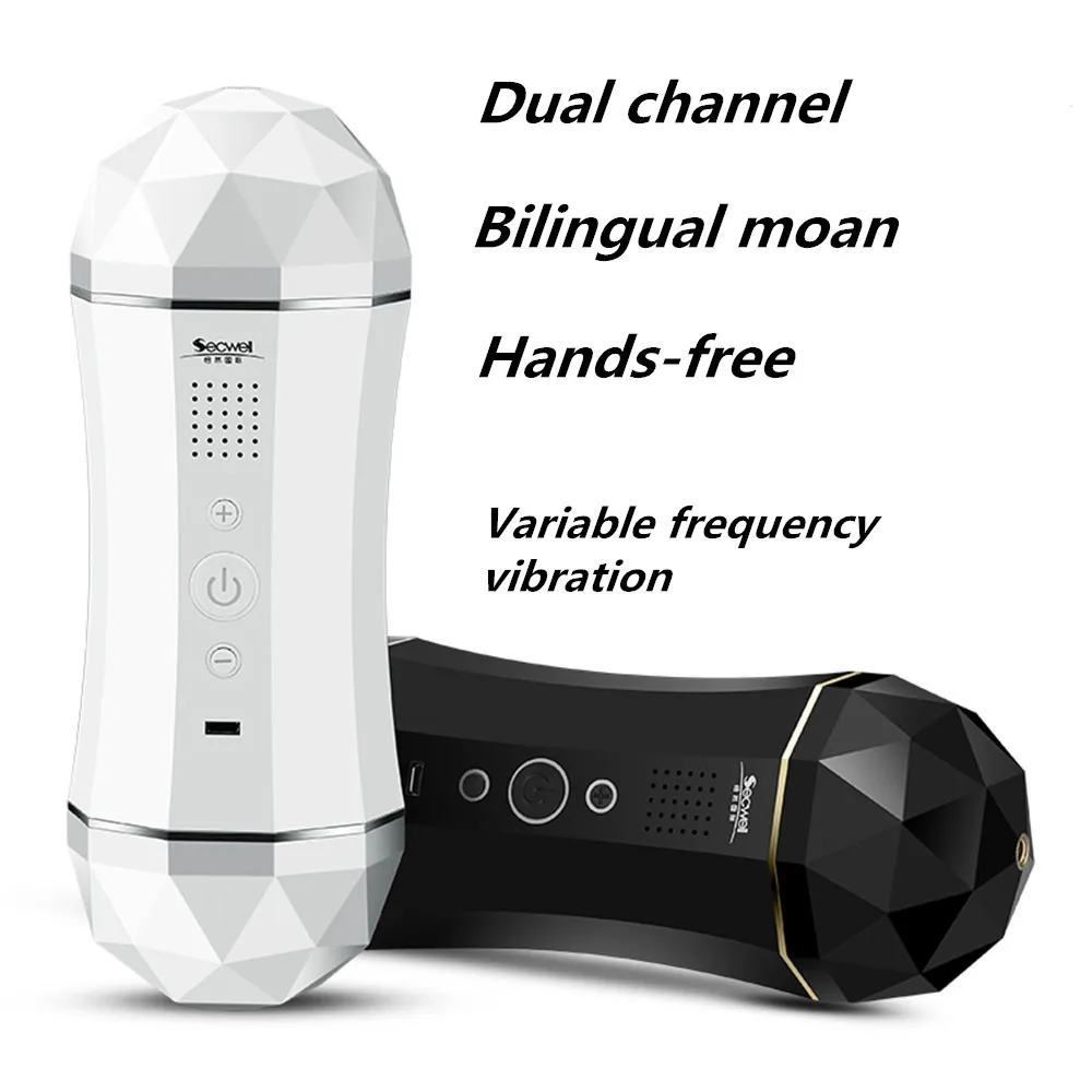 Двухканальный Смарт самолет Кубок японское AV порно звезда реальный голос