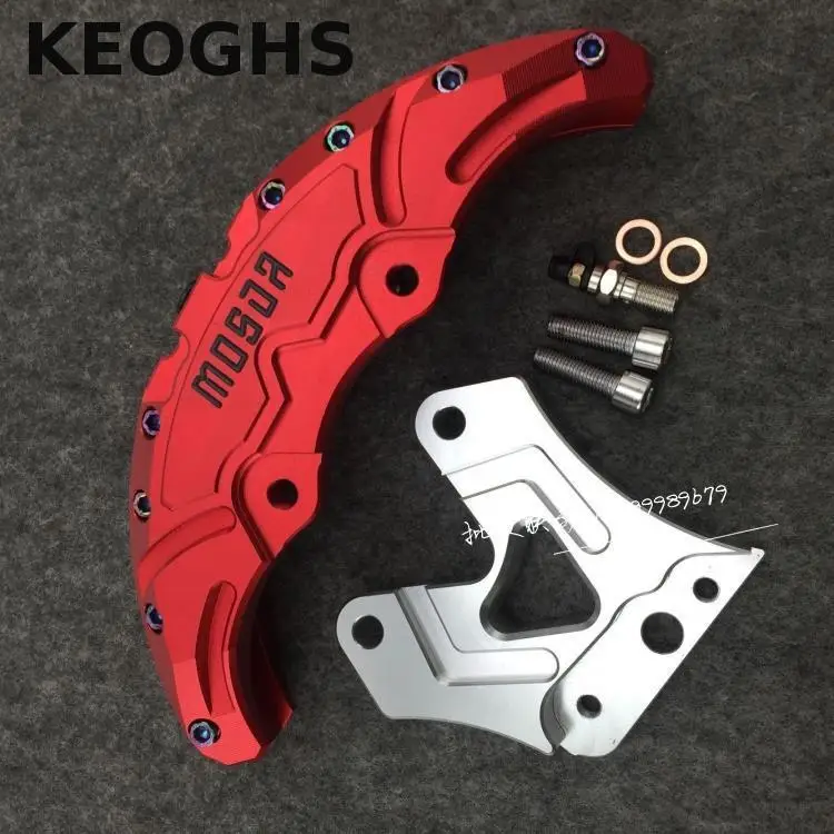 Суппорты для мотоциклов KEOGHS супер индивидуальная модификация Diy с кронштейном
