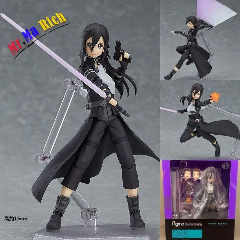 15 см аниме меч Книги по искусству-II Kirito ГГО фигура ПВХ 6 &quotКоллекция kirigaya Kazuto