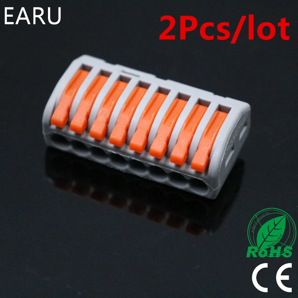 

2Pcs 8Pin 218 222-418 Universal Compact Wire Wiring Connector Connectors 8 pin Conductor Terminal Block With Lever