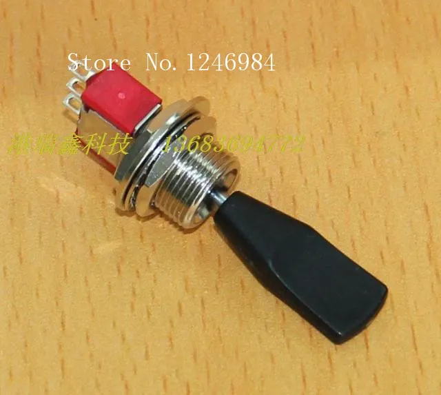 [SA]1MS3 одиночный киоск M12 ручка большая часть большой черной пыли тумблер Q11