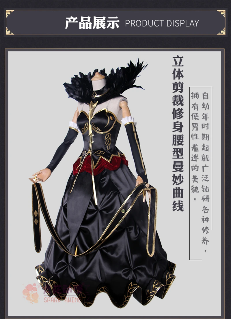 Аниме Fate apocripha Semiramis Sammu-ramat Assassin queen косплей костюм женское платье для Хэллоуина и анимационного шоу