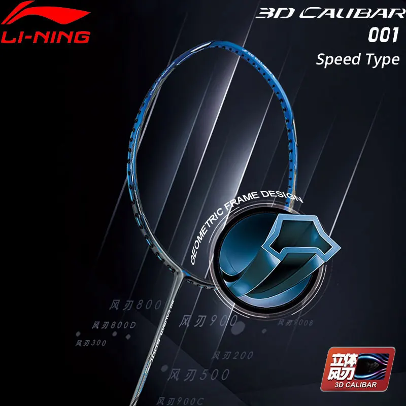 Li-Ning 3D CALIABR 001 ракетки для бадминтона скоростной Тип одна ракетка подкладка Базовая Спортивная ракетка AYPP008 EAMJ19
