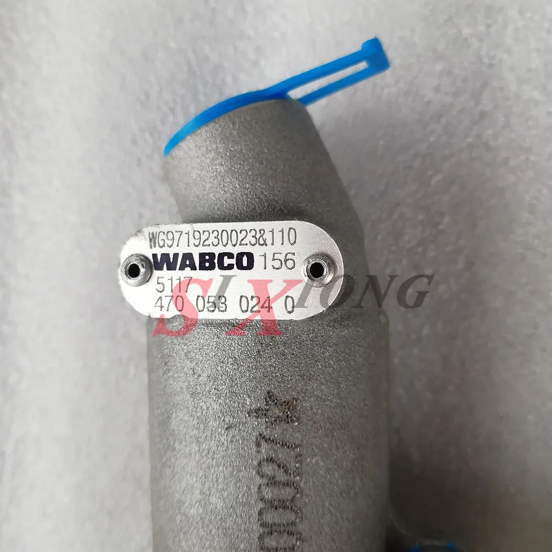 4700530240 WABCO запасные части Главный цилиндр сцепления для грузовика|Тормоз