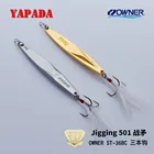 Приманка для ловли окуня YAPADA 501, усиленная тройной крючок + перо, 20 г91 мм, 25 г98 мм, многоцветная, металлический, цинковый сплав