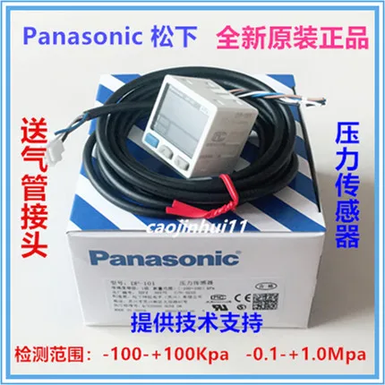 Новый оригинальный DP-001 DP-002 DP-101 DP-102 DP-101A DP-102A цифровой дисплей датчик давления |
