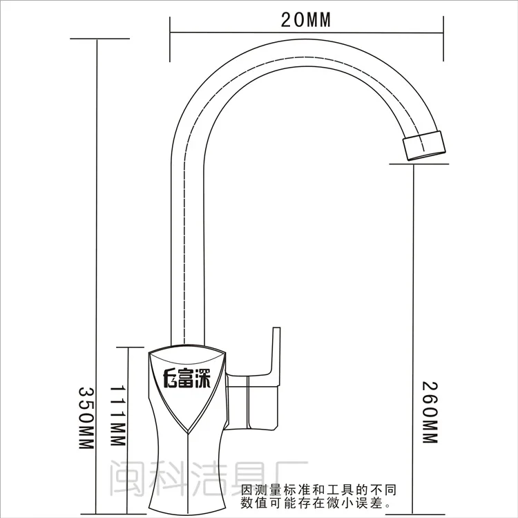 Бесплатная доставка новый дизайн Твердый латунный Смеситель для кухни горячая