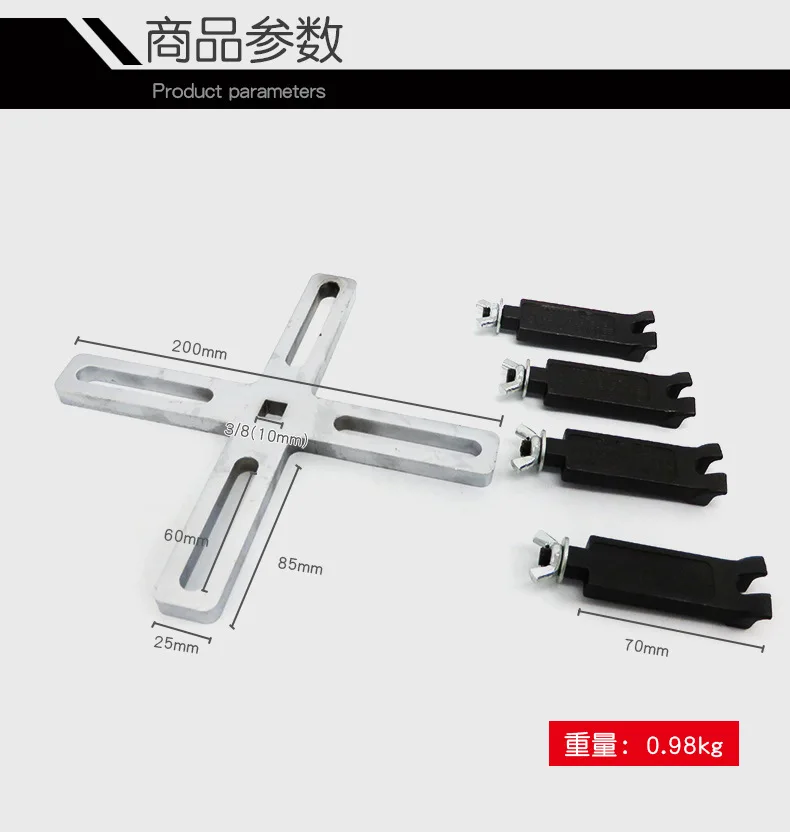 Крышка топливного бака гаечный ключ бензиновый насос инструмент для разборки топлива автомобиля