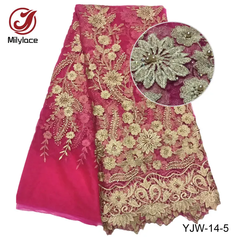 10 доступных цветов Анкара французская кружевная ткань с бисером дешевая кружева
