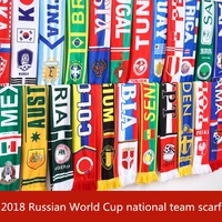 2018 russian world cup 32 national team scarf football fan tassel scarf souvenir on the spot to watch the ball