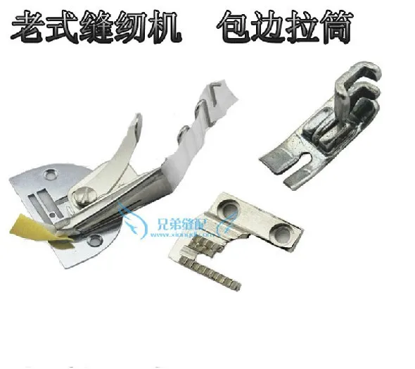 Старая швейная машина аксессуары старые швейные машины и вытяжные трубы оверлок