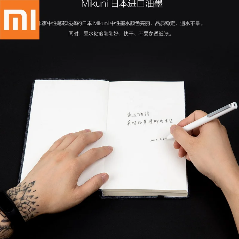 Оригинал Xiao mi jia знак черные чернила для ручки Pen 9 5 мм авторучка PREMEC гладкая