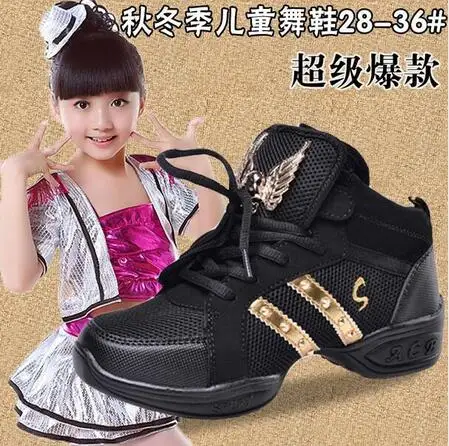 New 2017 Kids Sneakers New Brand Sports Platform Wedge Women Girls Children Hip Hop/Jazz/ Modern Dance Shoes